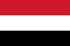 Yemen Mocha Matari